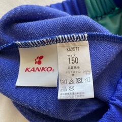 子供服150cmの画像