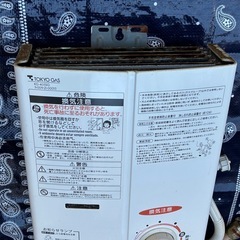 ✴️東京ガス　ガス湯沸器　KG405SGの画像