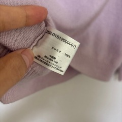 ユニクロカシミヤニットの画像