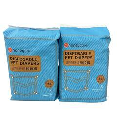 SG00001 新品未使用 honey care ペット用おむつ Sサイズ 4点まとめ売り [0000000003249]の画像