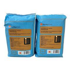 SG00001 新品未使用 honey care ペット用おむつ Sサイズ 4点まとめ売り [0000000003249]の画像