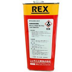SG00001 REX　一般配管用ねじ切り油剤　246‐R　４L [0000000002547]の画像