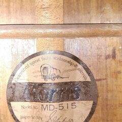 美品！アコースティックギタービンテージ　Morris MD-515　の画像