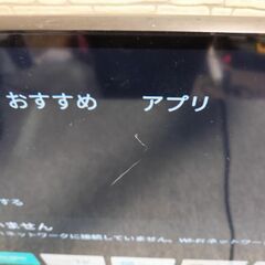 オリオン ORION AndroidTV搭載 スマートディスプレイ 32インチの画像