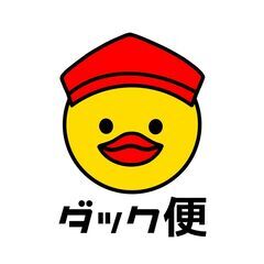 企業配送　マット配送の画像