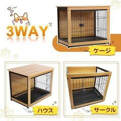 【RAKU】ウッディケージの画像