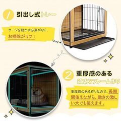 【RAKU】ウッディケージの画像