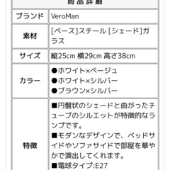 デスクフロアライト　間接照明　韓国インテリアの画像