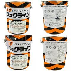 SG00001 トラフィックペイント　水性　ロックライン　ホワイト　3L 3点まとめ売り [0000000002532]の画像