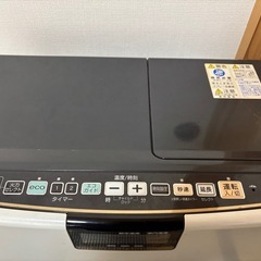 決定　故障ストーブ　　　の画像