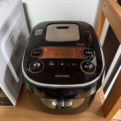 取引者決まりましたの画像