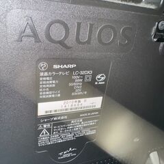 取引者決まりましたの画像