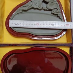 天壇硯（てんだんけん）　＊中国の硯の画像