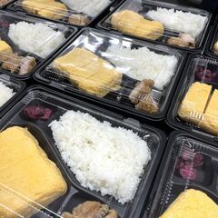 【自転車部品の組立】人の良さが自慢の工場◎未経験でも始めやすく長く続けられる環境です♪車通勤OK◎の画像