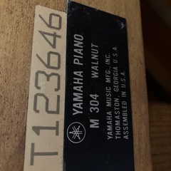 アメリカ製　YAMAHA ピアノの画像