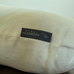 ハグモッチ　抱き枕の画像