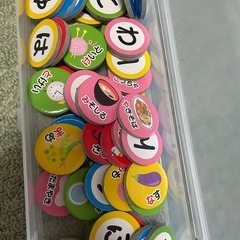 絵あわせきしゃポッポ あいうえお~ひらがな~ 　20251205の画像