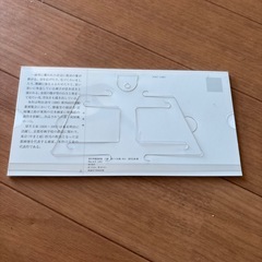 卓上カレンダーの画像
