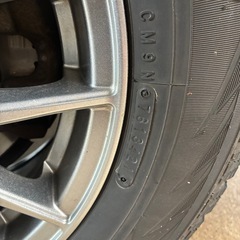 2021年製195/65R15 スタッドレス ホイール4本 ヴォクシー ノア セレナの画像