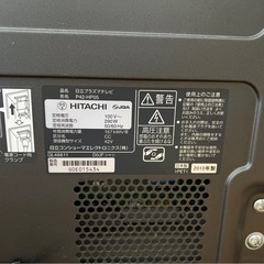 日立プラズマテレビ　WOOO42型　P42-HP05の画像