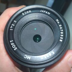 極上品　Kenko MC SOFT 85mm F2.5 ニコンの画像