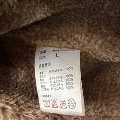 レディースモッズコート　Lの画像