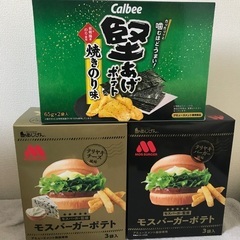 【本日限定サンキュー価格】訳ありお菓子セット　マクドナルドポテト券付の画像