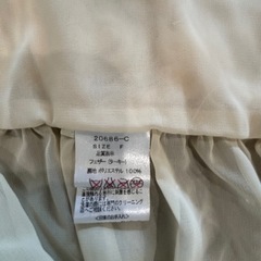 ファー付きストール の画像