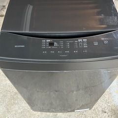 洗濯機　8.0kg 2024年製の画像