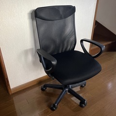 受け渡し完了しました、ありがとうございます、椅子の画像