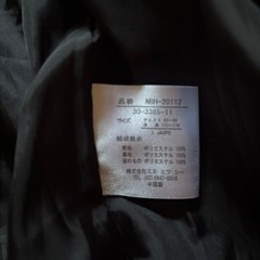 ニューバランス　ベンチコートの画像