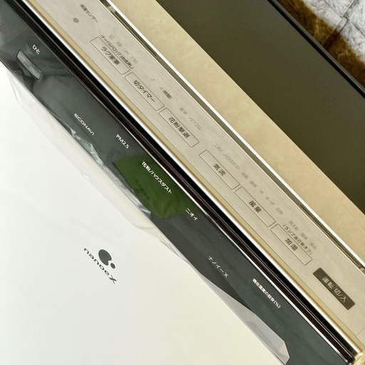 新品❗️Panasonic「F-VXP90」ナノイーＸ搭載加湿空気清浄機