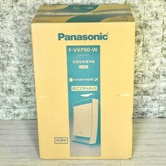 新品❗️Panasonic「F-VXP90」ナノイーＸ搭載加湿空気清浄機の画像