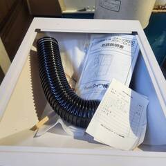 (香川) TM-30 タイワ 精米機COMEC3000 新品未使用品 ◎店舗用◎三相200V◎容量20kg◎180～200㎏/hの画像