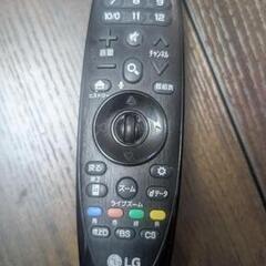 【ジャンク品】LG55型の画像