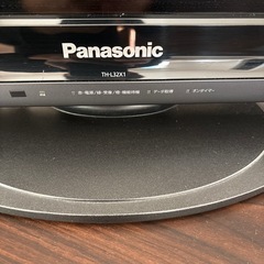 パナソニック32型テレビの画像