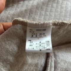 キルティング布地　ハーフコートの画像