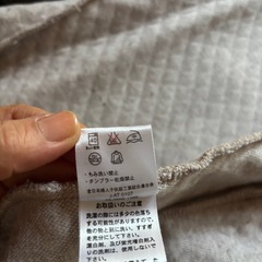 キルティング布地　ハーフコートの画像