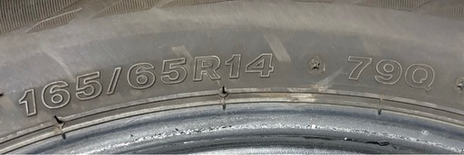 165/65R14 ブリヂストンスタッドレスタイヤのみ 4本 2021年製造
