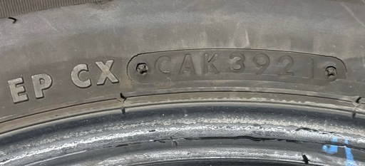 165/65R14 ブリヂストンスタッドレスタイヤのみ 4本 2021年製造