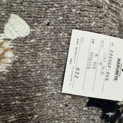 ナルミヤ　novara ノバラ　HANDNIT キャンディ柄　デザインニットの画像