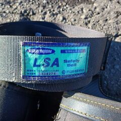 腰袋＆ベルトの画像