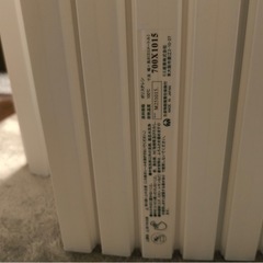 風呂　フタの画像