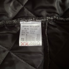 アーバンリサーチ　キルティングハーフコートの画像