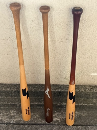 受渡者決定　木製バット3種類