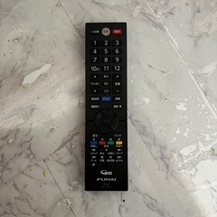 即日受渡❣️FUNAI40V型地デジ.BS. CSテレビWチューナー18500円の画像
