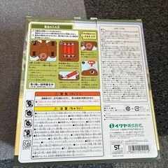 ガブリン・ザ・ダイナソー ブラウン動く電動恐竜おもちゃの画像