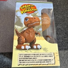 ガブリン・ザ・ダイナソー ブラウン動く電動恐竜おもちゃの画像