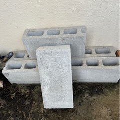 コンクリートブロック０円の画像