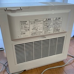 Panasonic 気化式加湿機FE-KXU07の画像